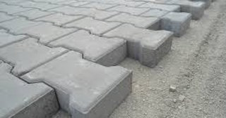 Плитка тактильная 300х300, цена от 712 руб., купить в Дзержинске